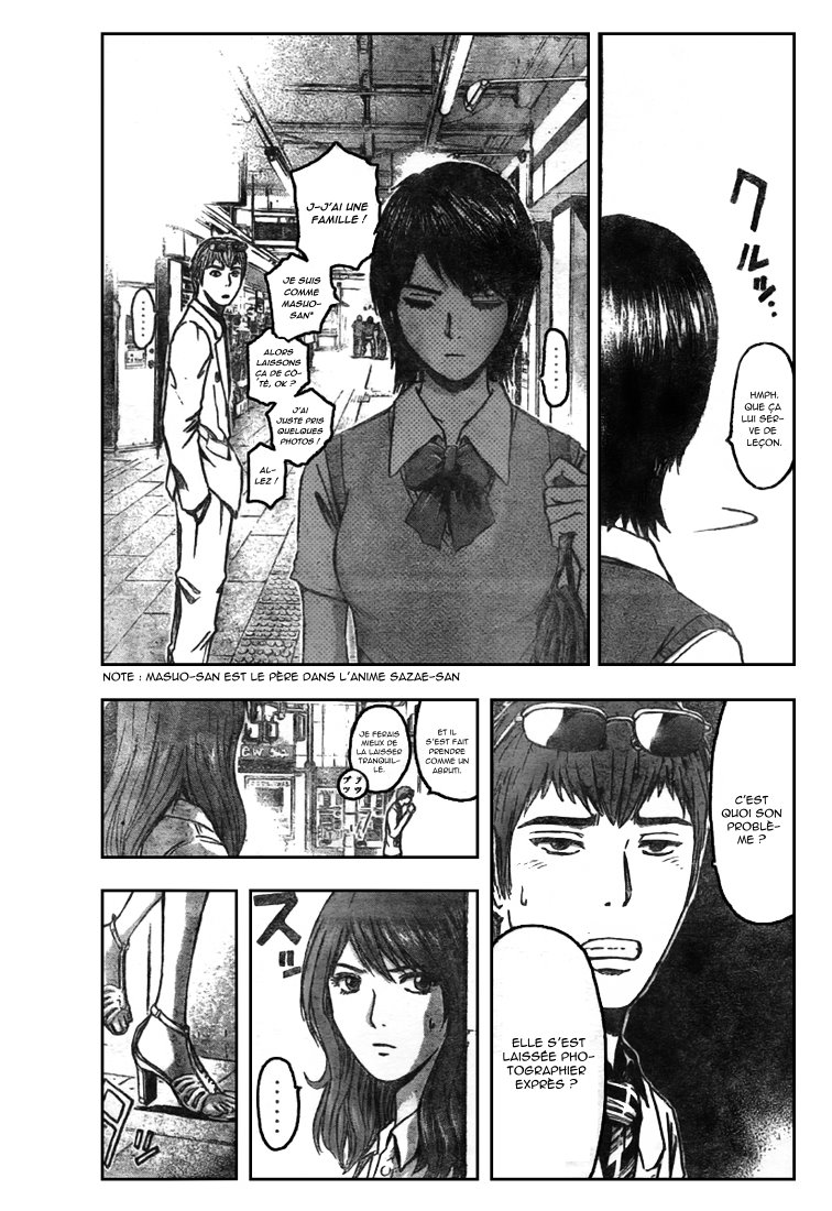 img GTO - Shonan 14 33